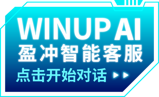 ai-service-tips